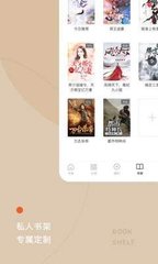 雅博app登录